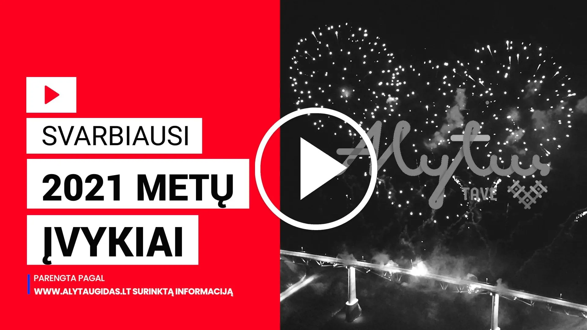 mfyoutube 38 80500 00 24 15still002