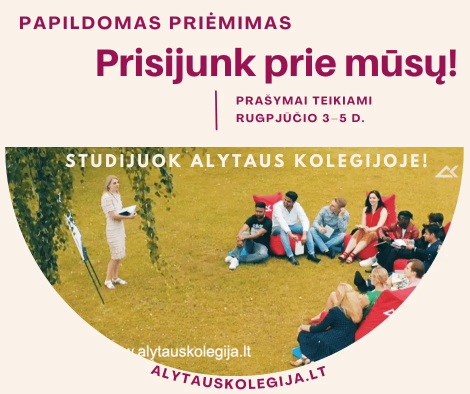 papildomas priemimas