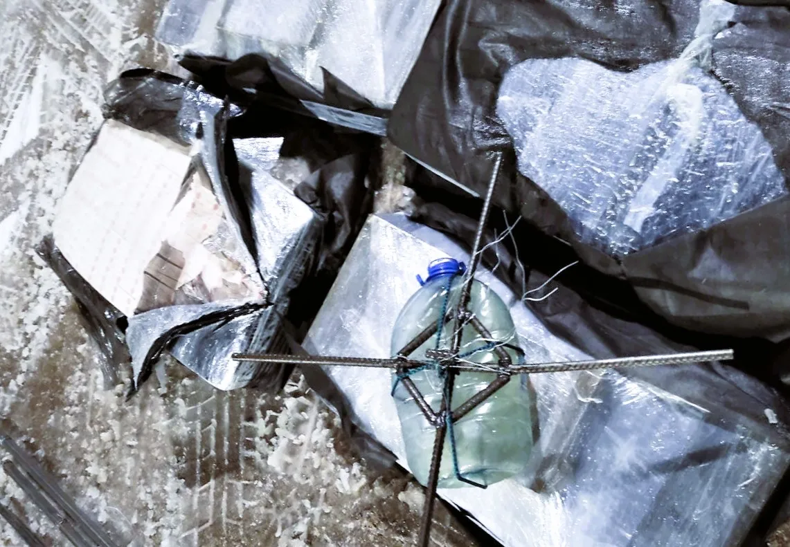 pas20230112 cig plaustas drusk 1