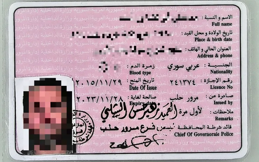 pasie122 07e668a407315c1fc13c7ca3f7f3ac49