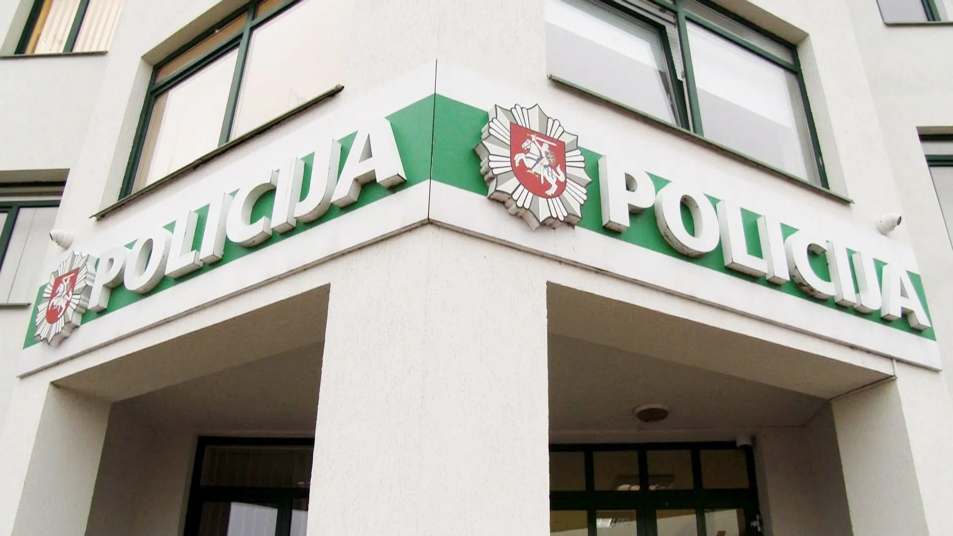 policija