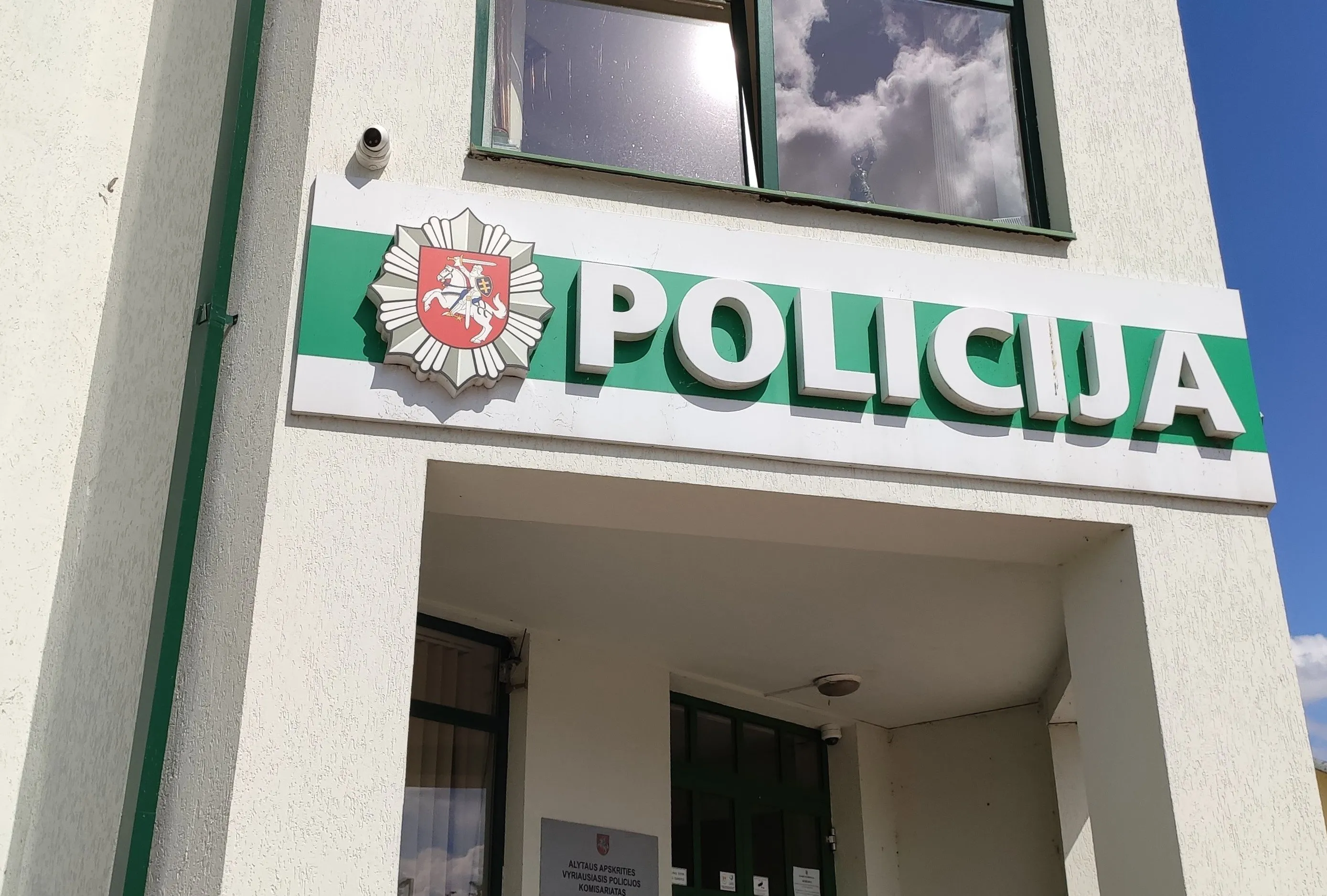 poliimg 20200810 135237