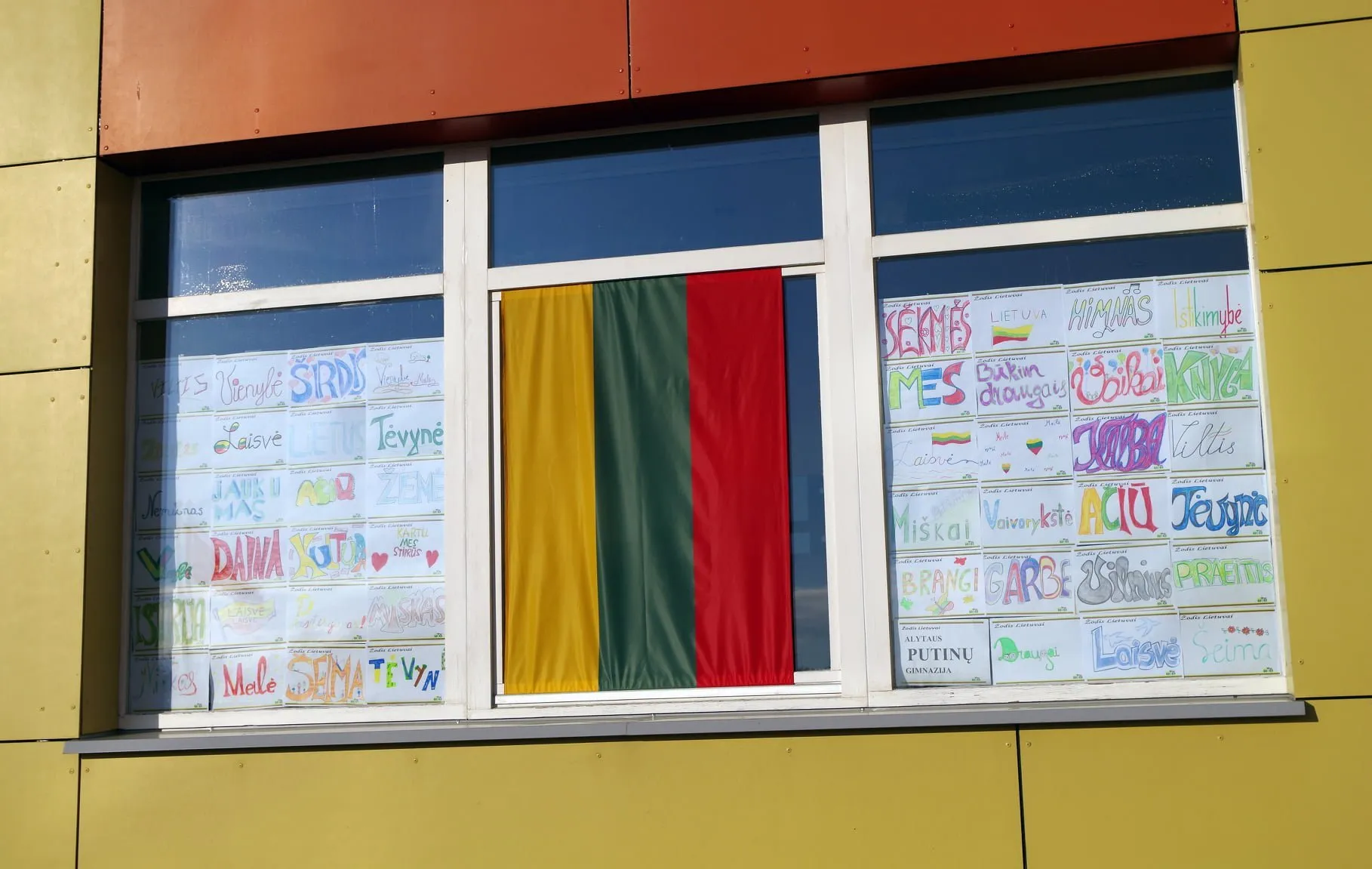 putgim159341031 4037899969568133 1100637338506013663 n