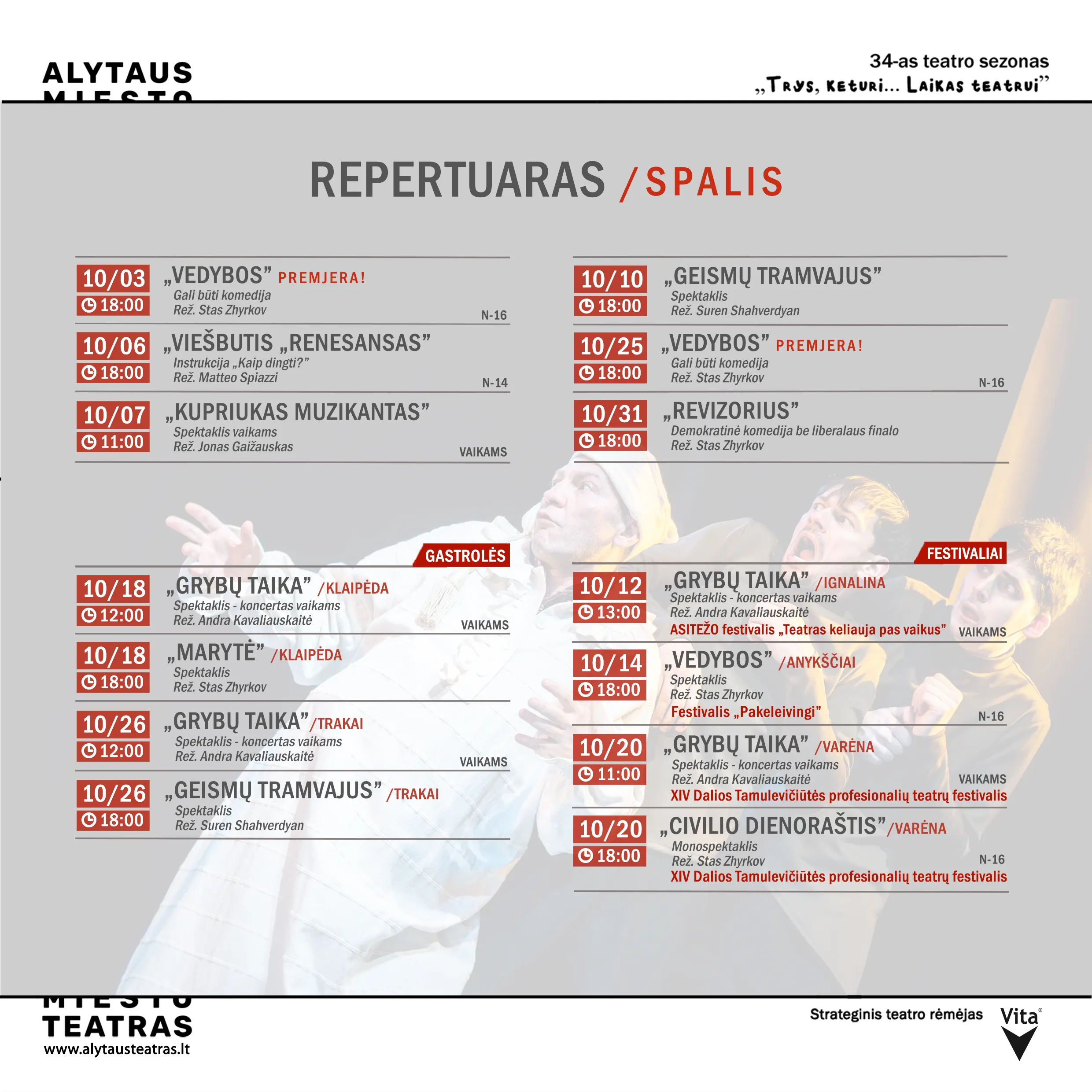 repertuaras 1200x1200 spalis v2
