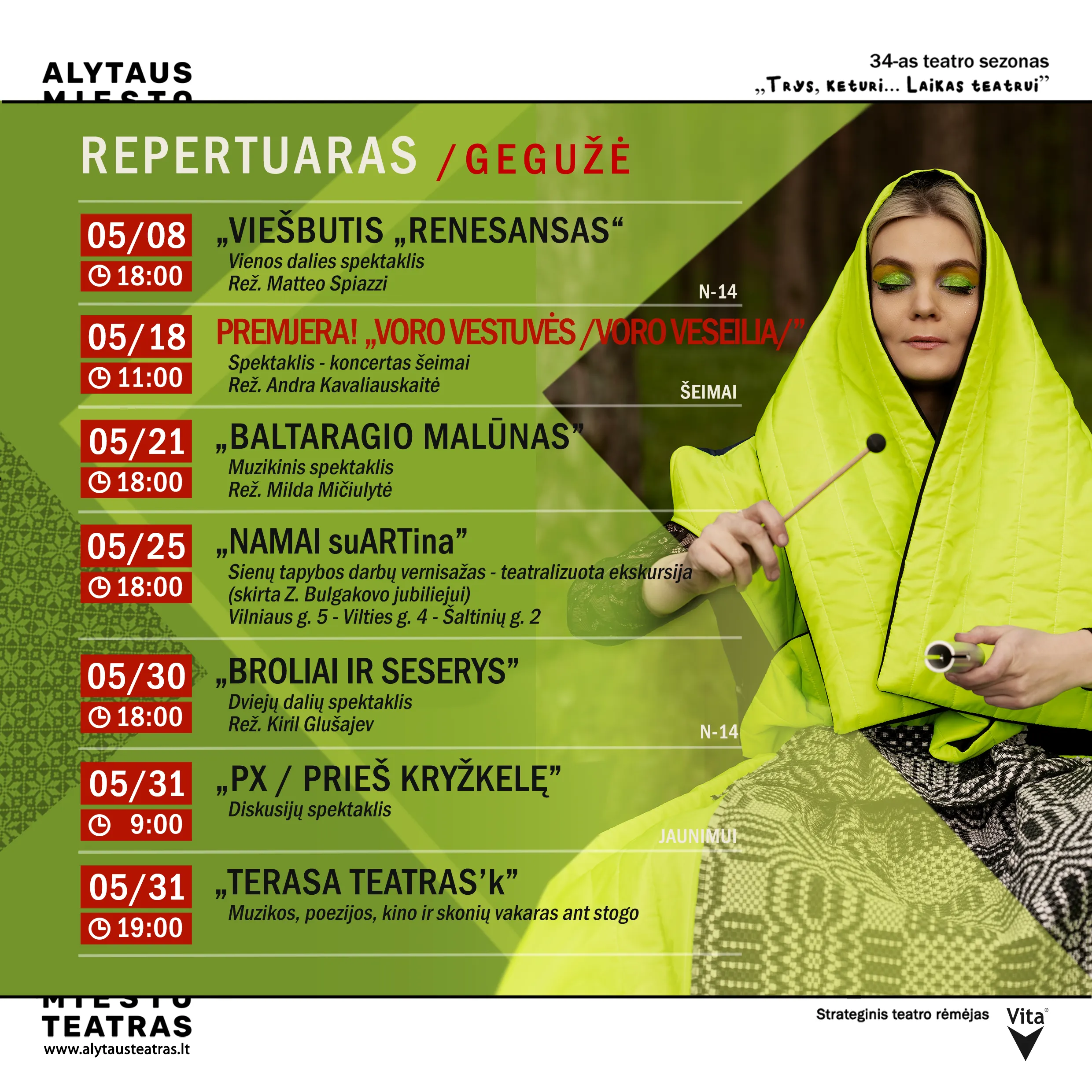 repertuaras geguze 2