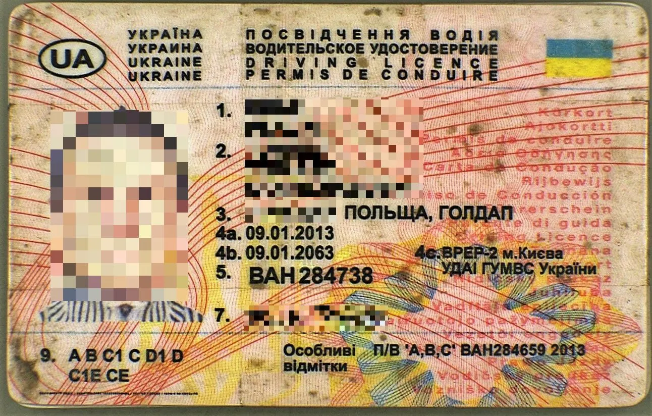 vairtei20230223 vair paz klast pix