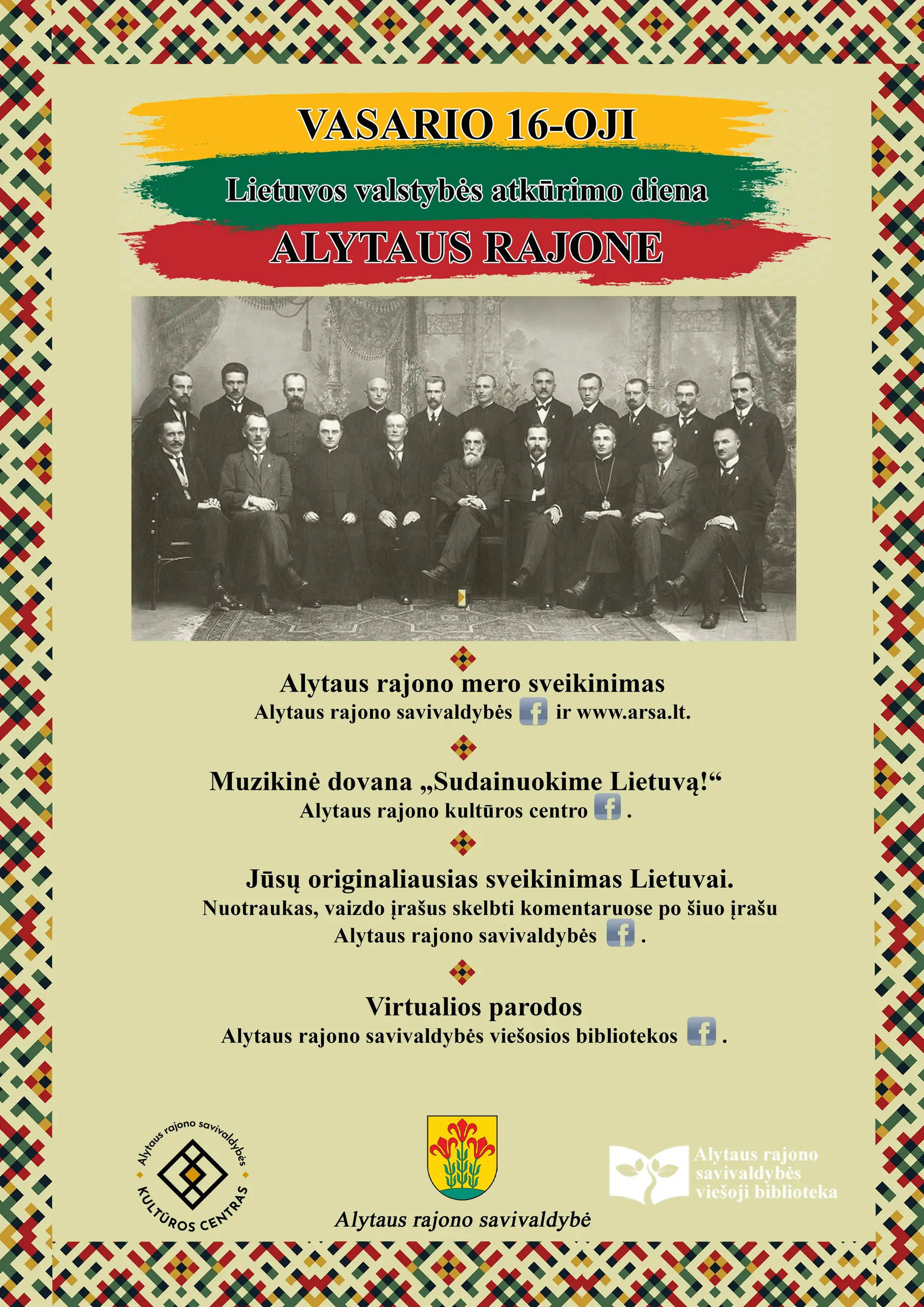 vasario 16 oji alytaus rajone