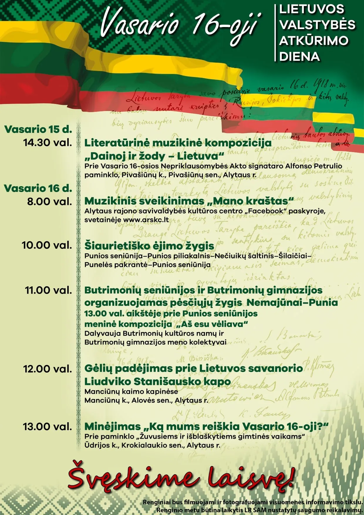 vasario 16 osios renginiai