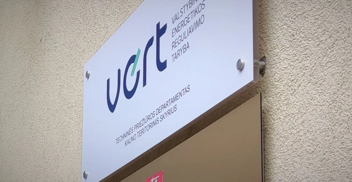 vertimg 20211012 145734