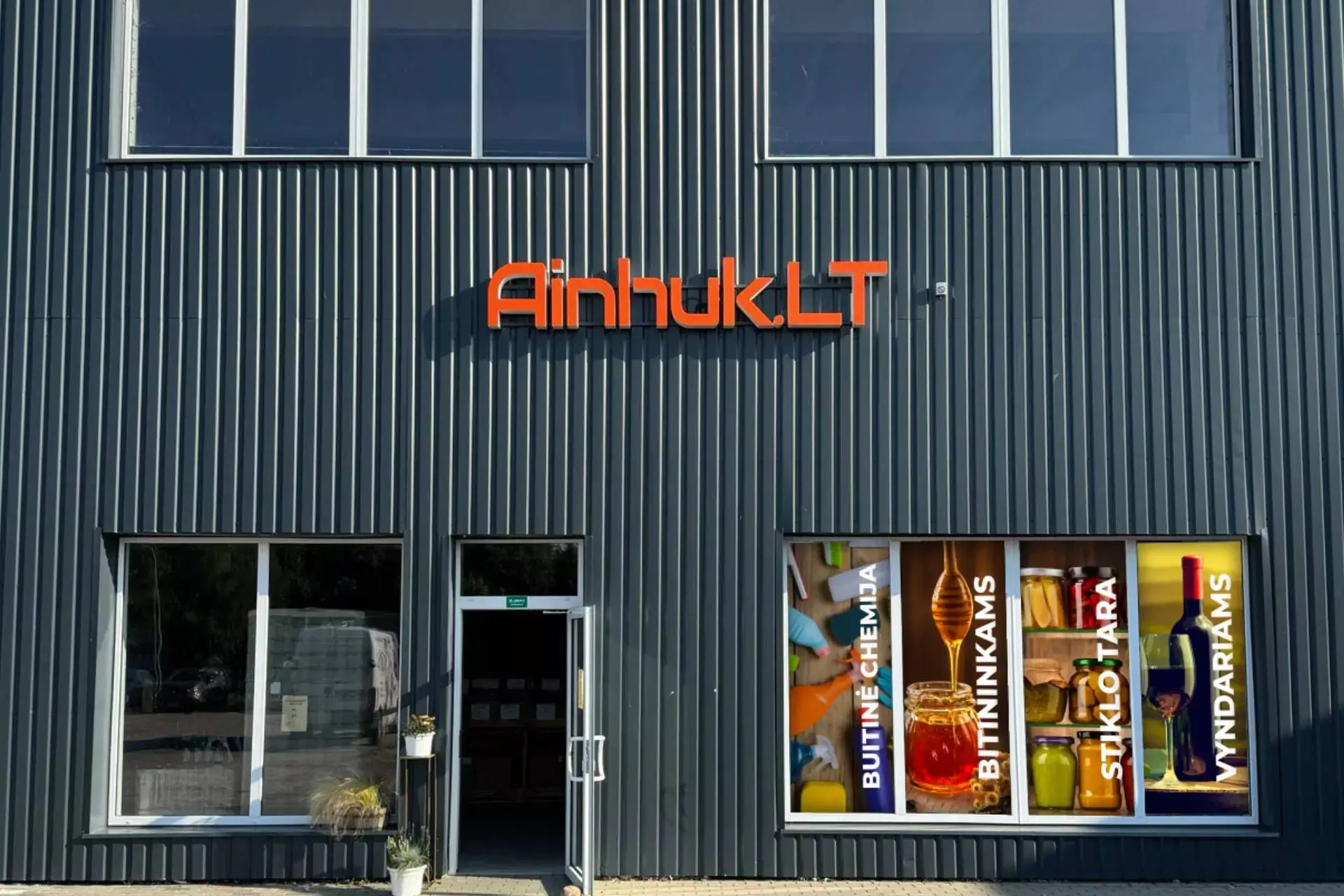 airhukjpg