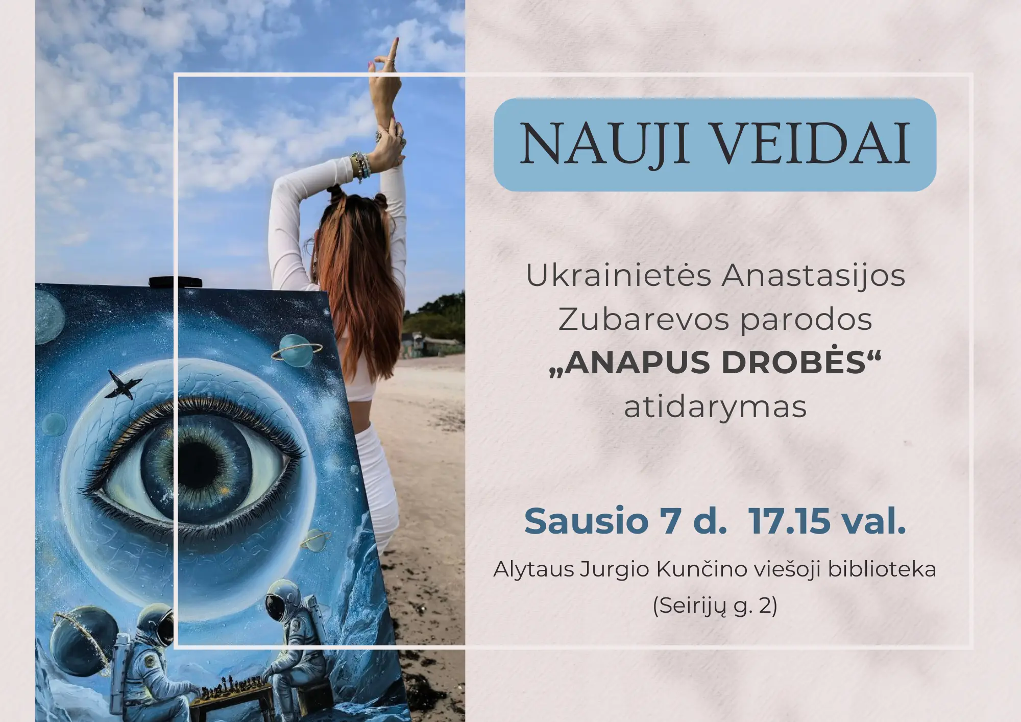 Anastasija Zubareva. Plakatas A4