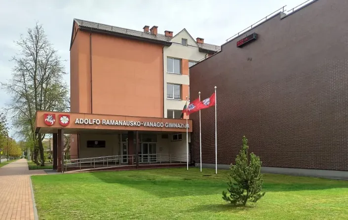 Gimnazija