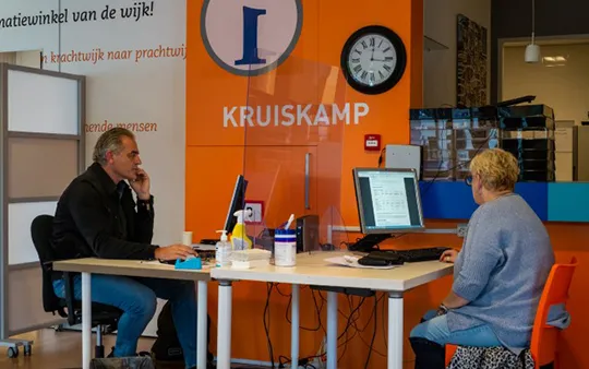 14660 fullimage informatiewinkel kruiskamp