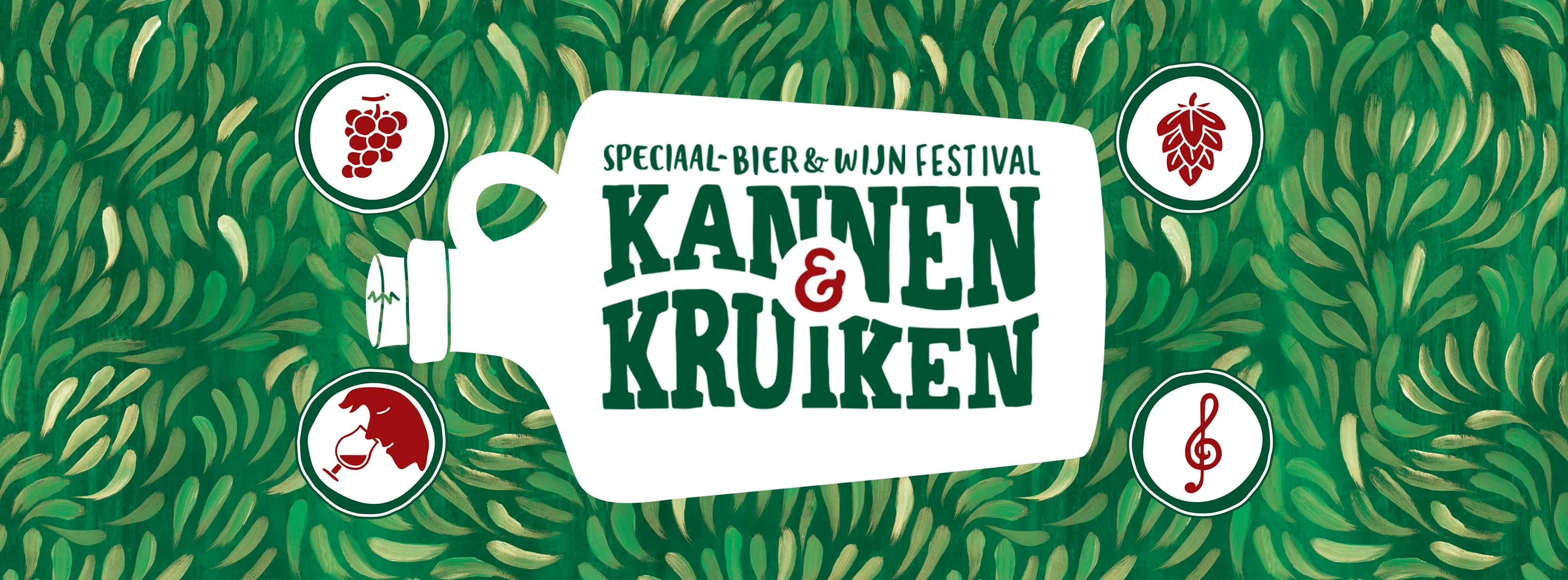 18359146 736444959860191 7881963014879942558 o