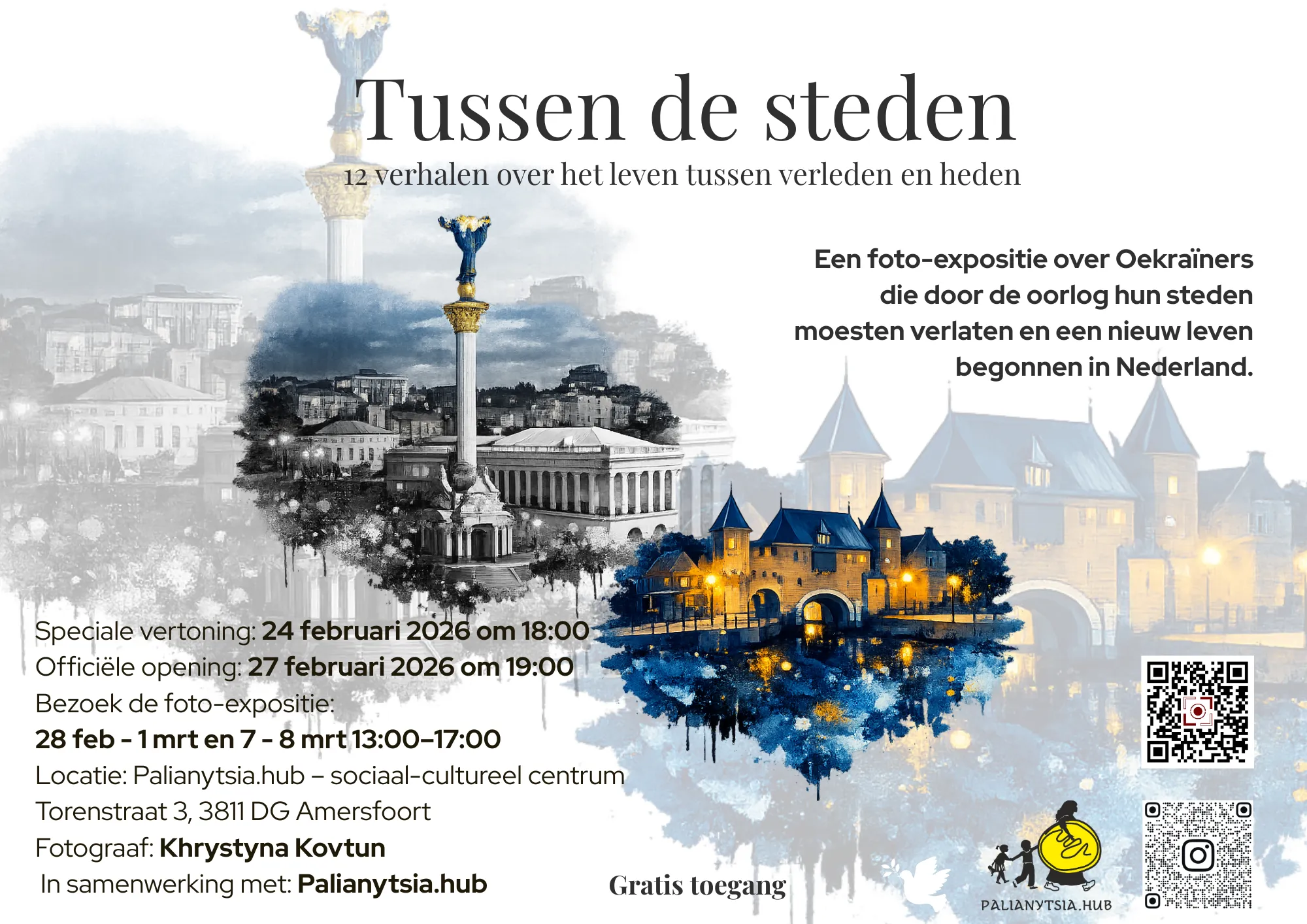 Tussen de Steden Khrystyna Kovtun - 1