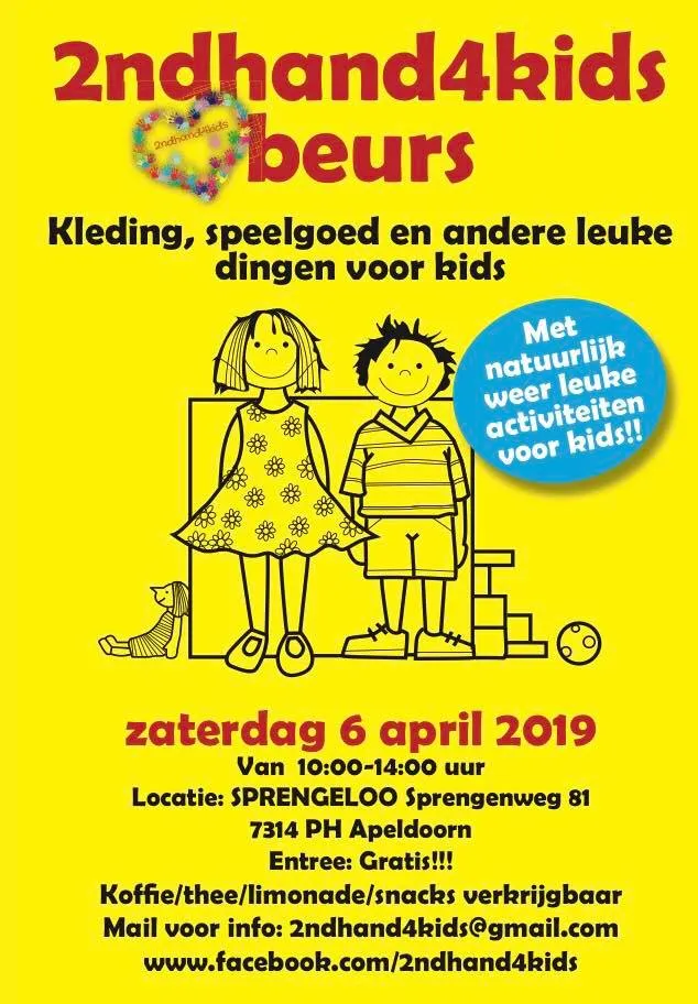 2e hands kinderbeurs