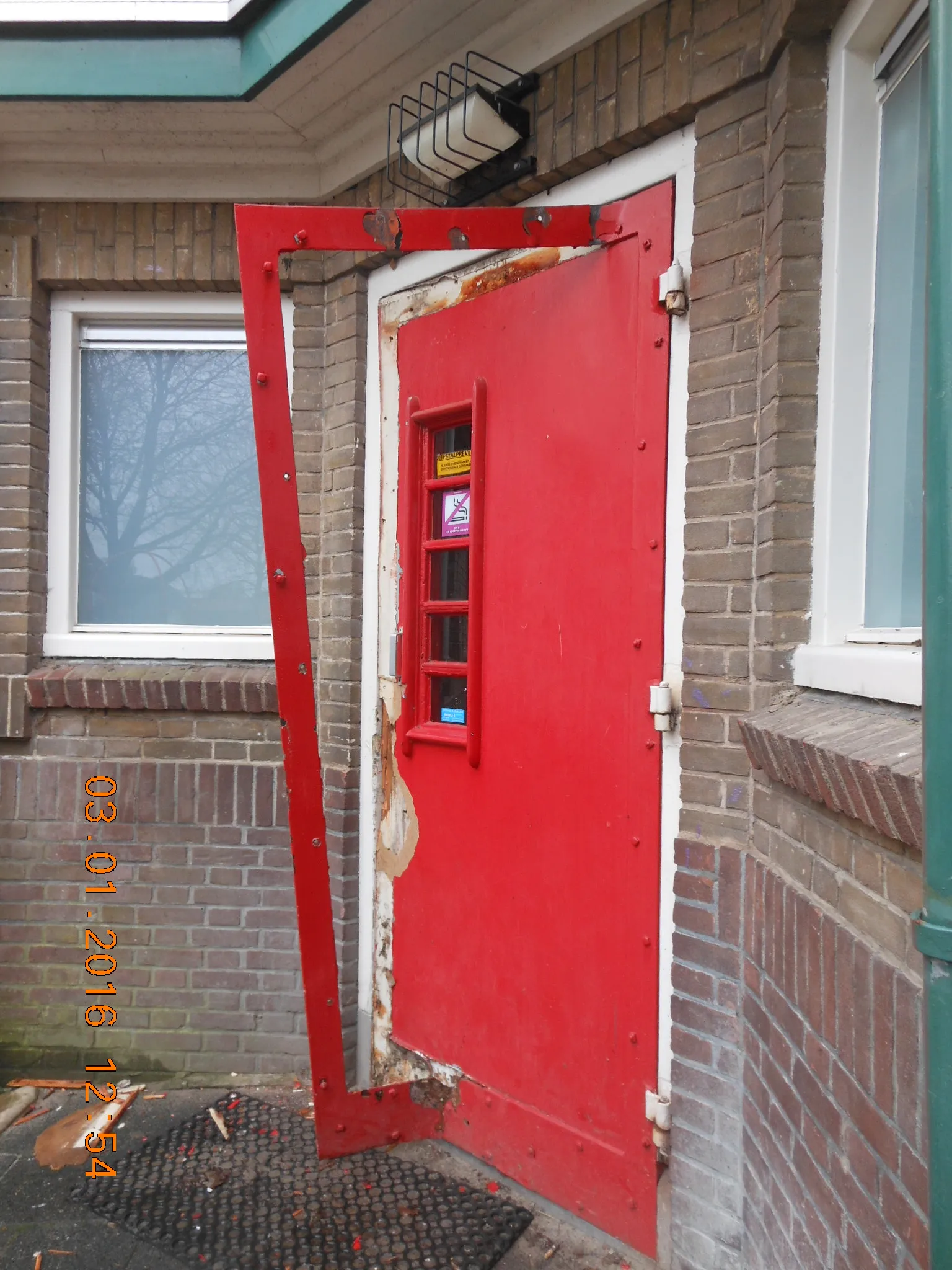 brand emmaschool