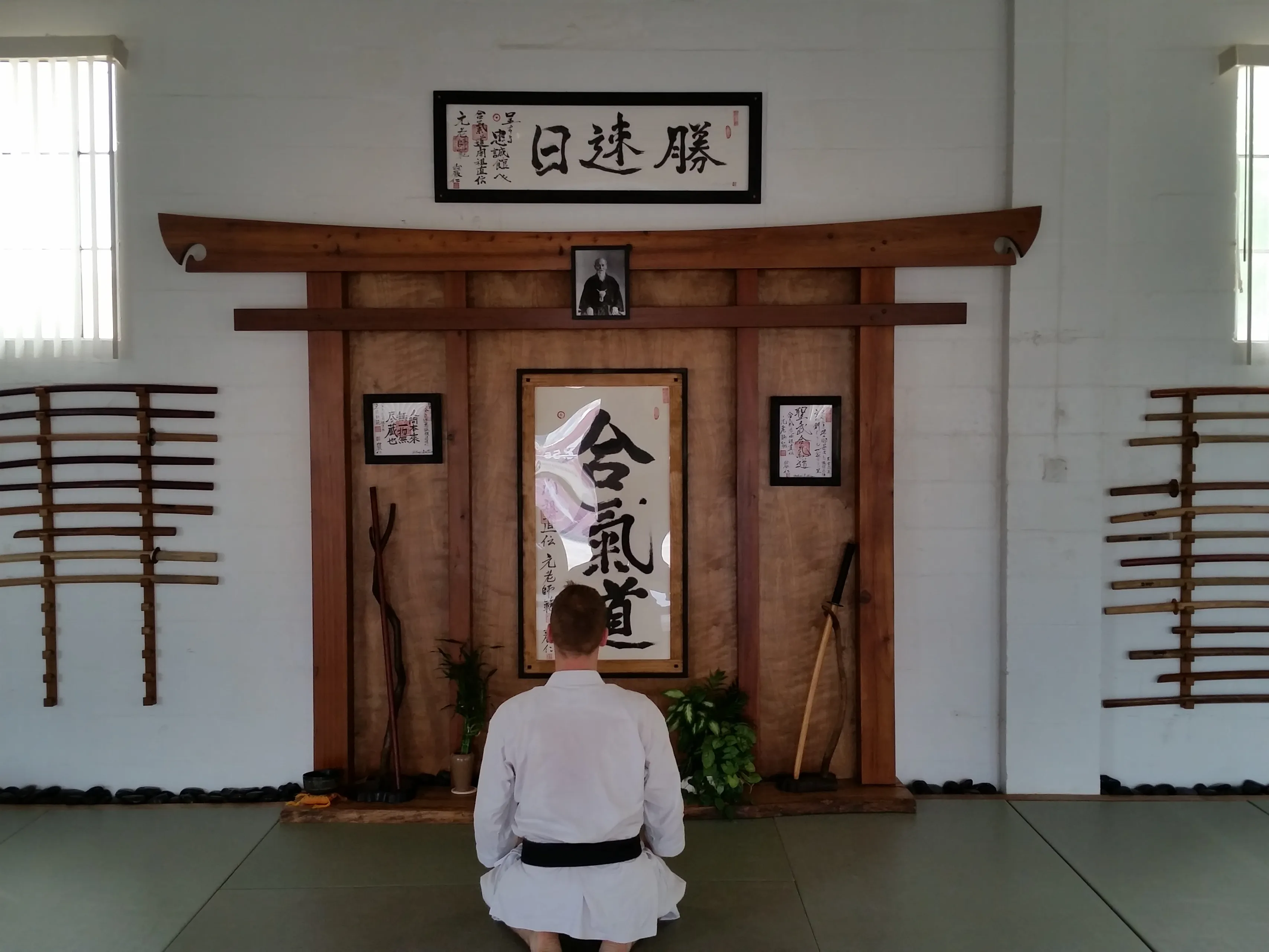 kaizenkobudo