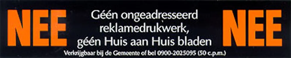 nee nee sticker copy