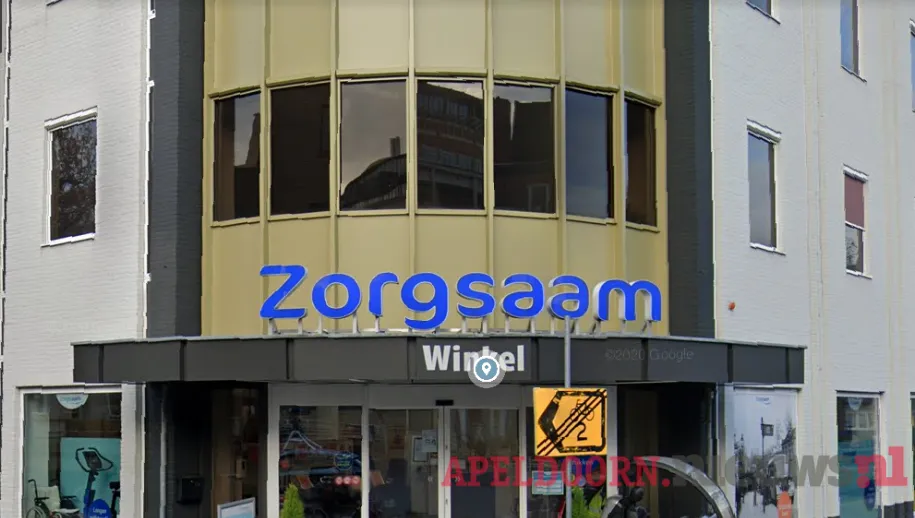 ontwerp zonder titel 56