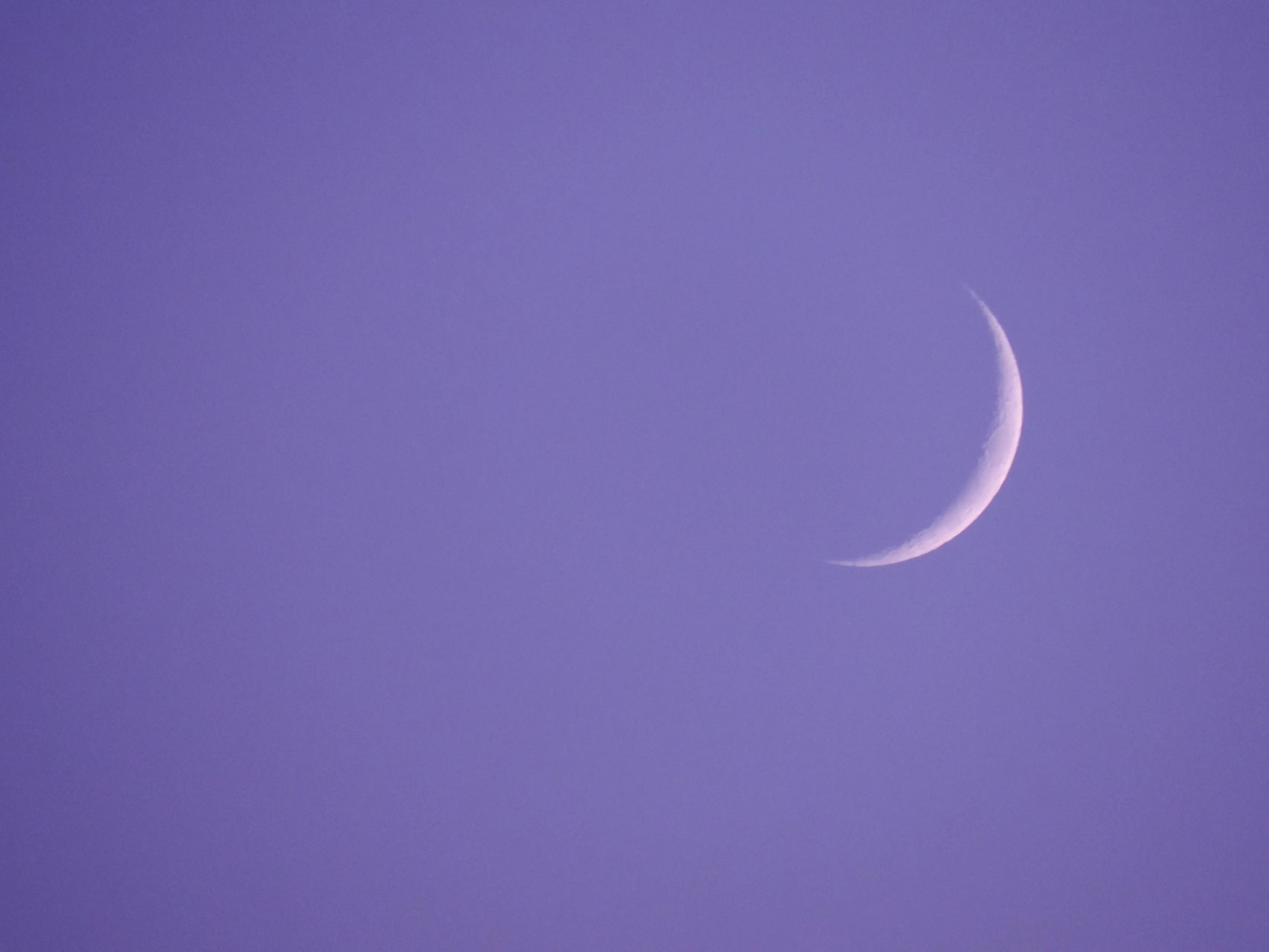 ramadan 2332729