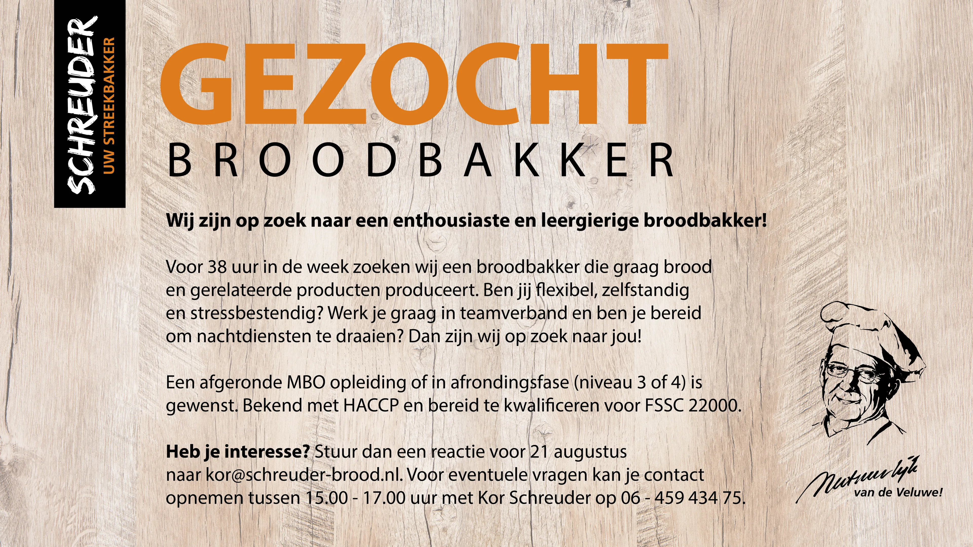 schreuder vacature broodbakker beeld