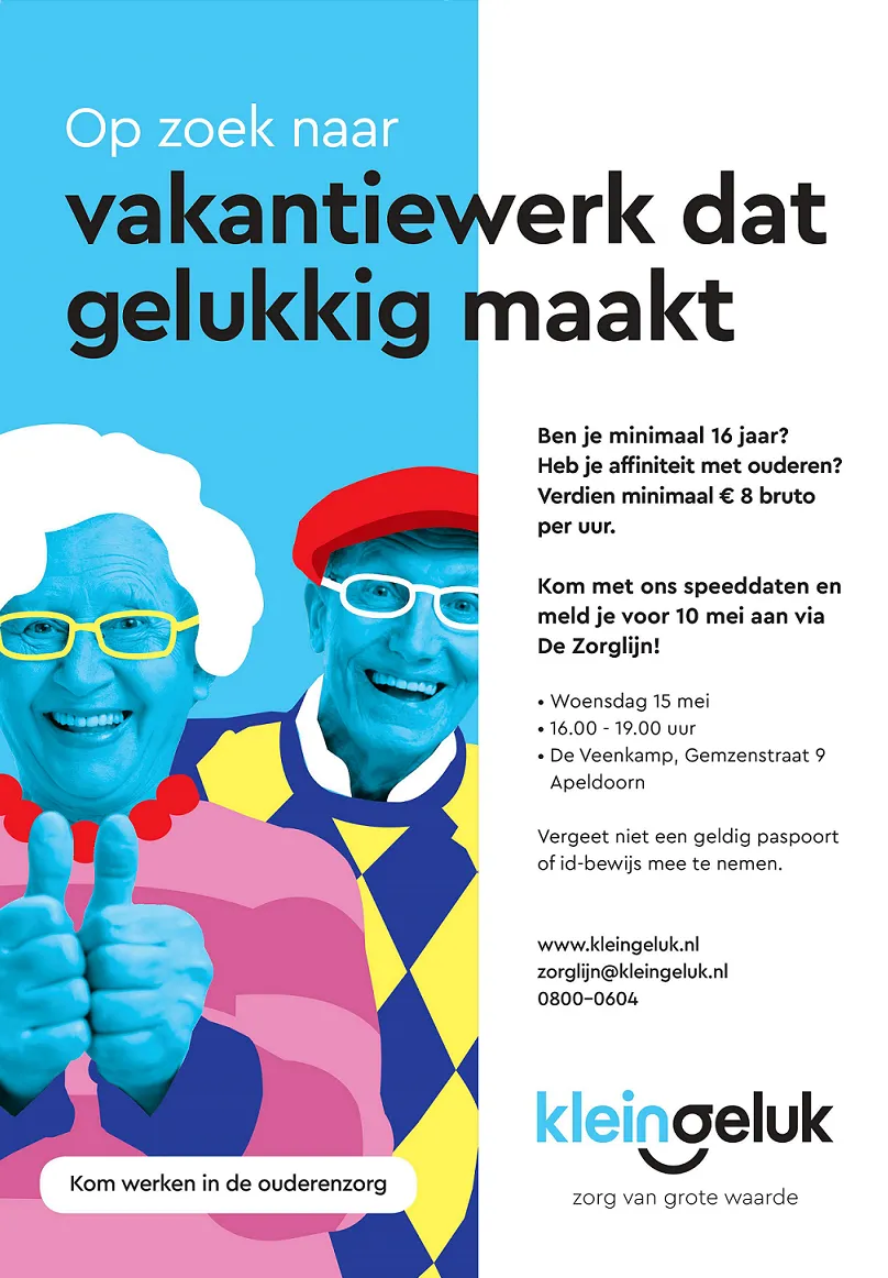 vakantiewerk1