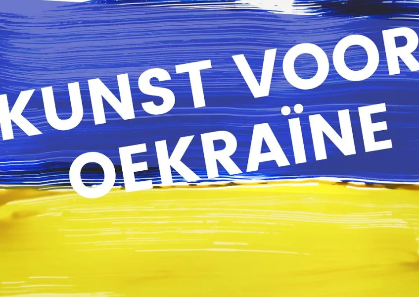 hetcolofonkunstvooroekraine