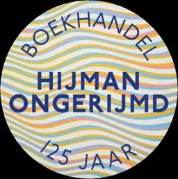 hopastedgraphic 1