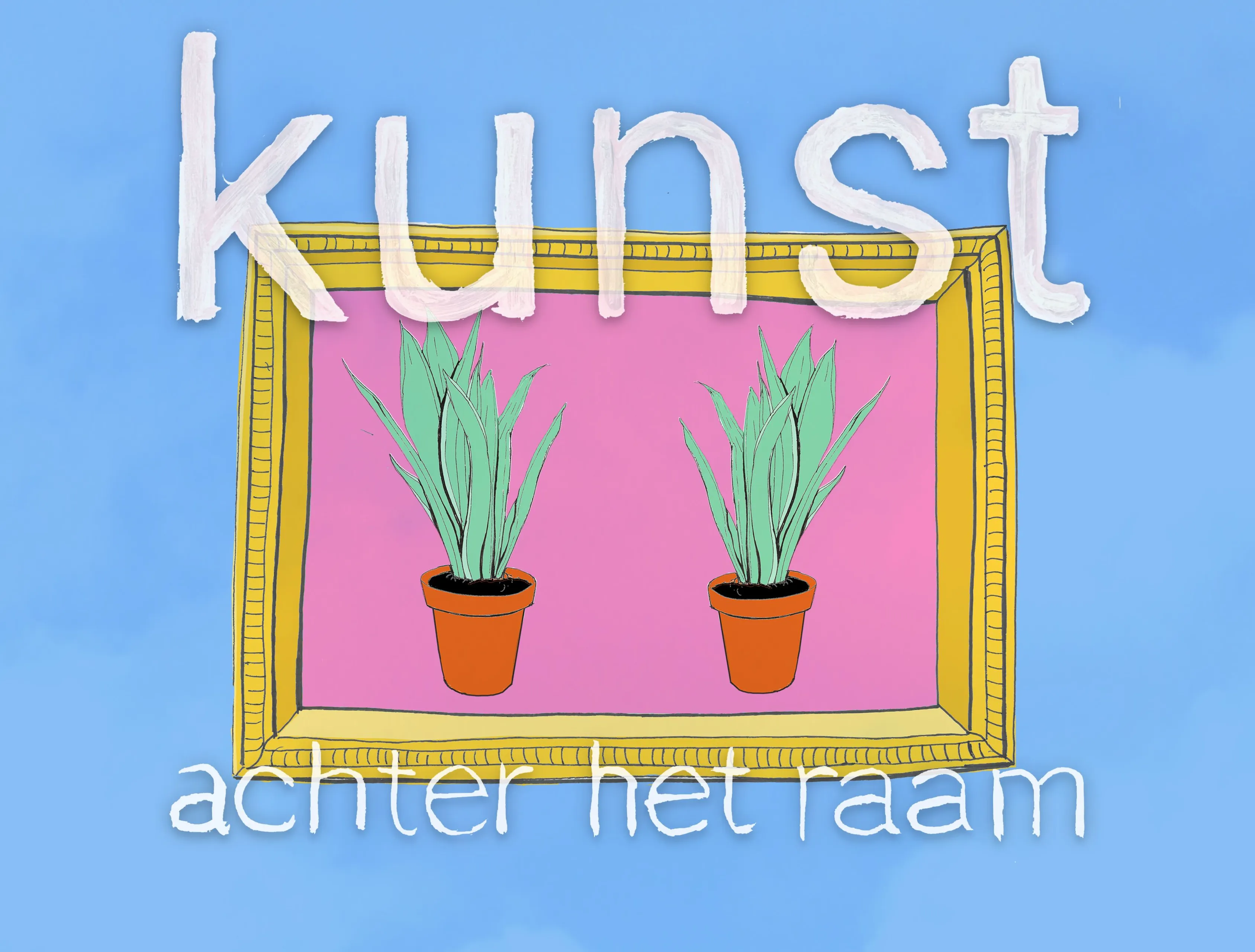 kunst achter het raam ehoeven
