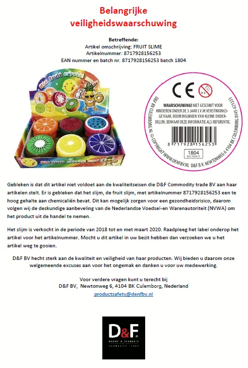 recall denfbv fruit slime