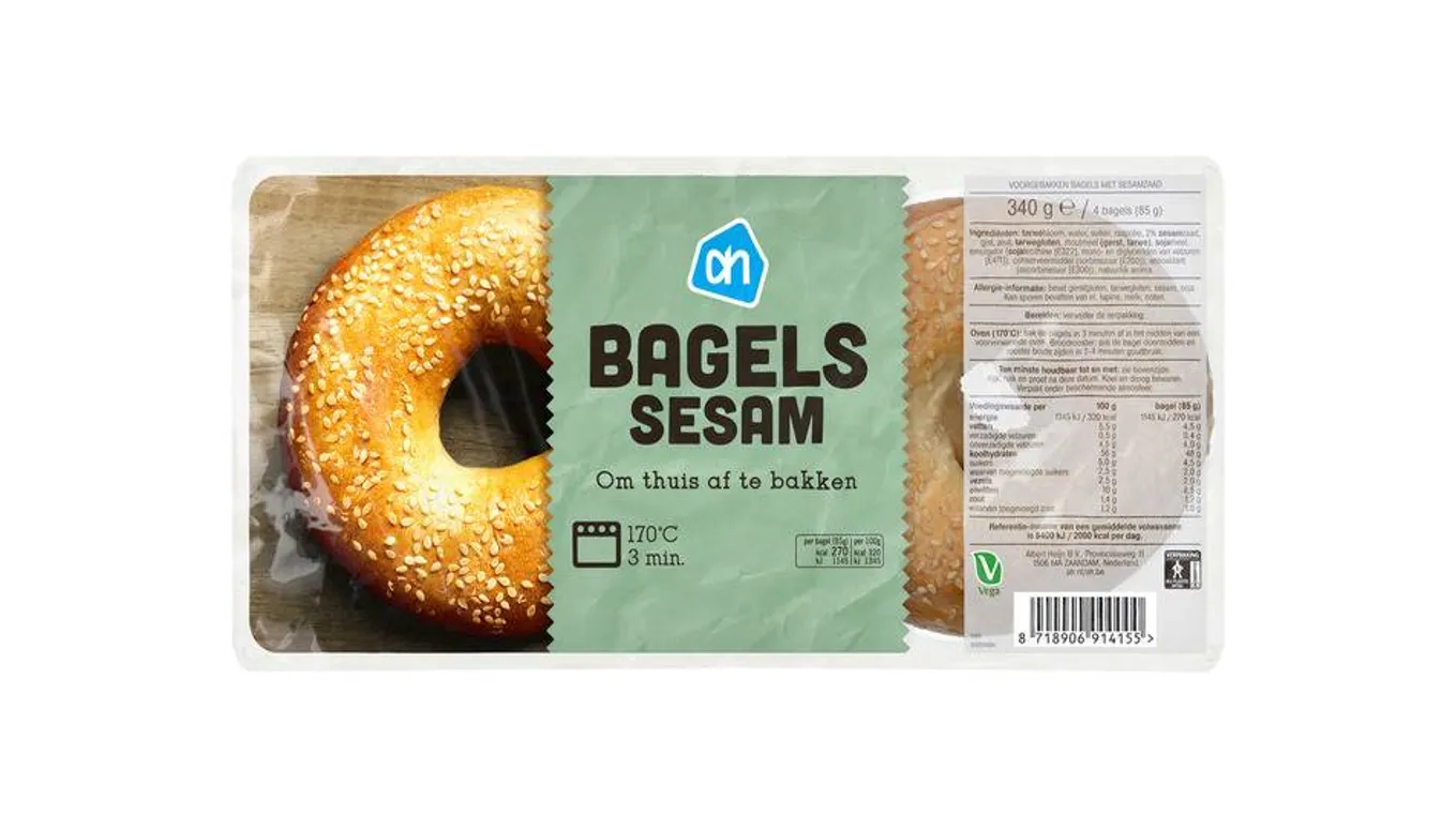 recallah bagelssesam1920 ahbagelssesam