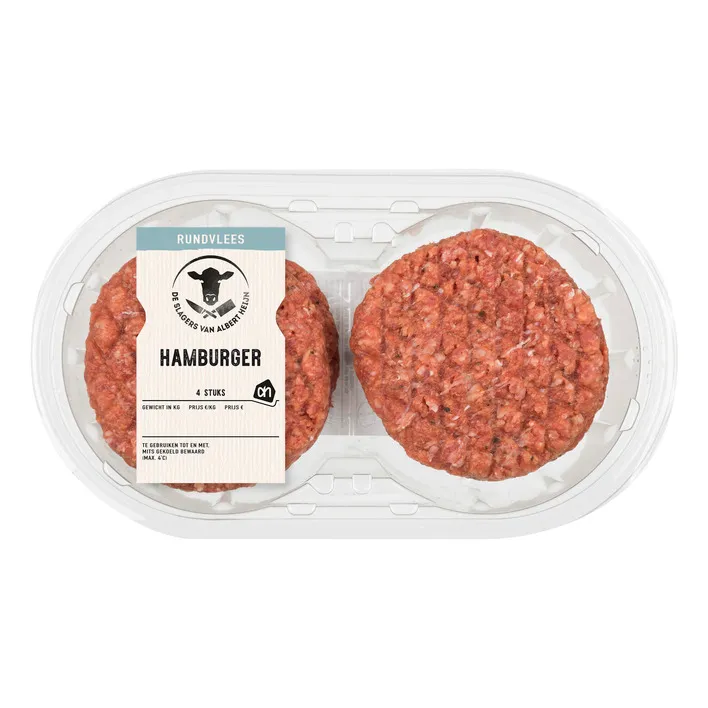 recallahhamburgers25sep2020 jpg