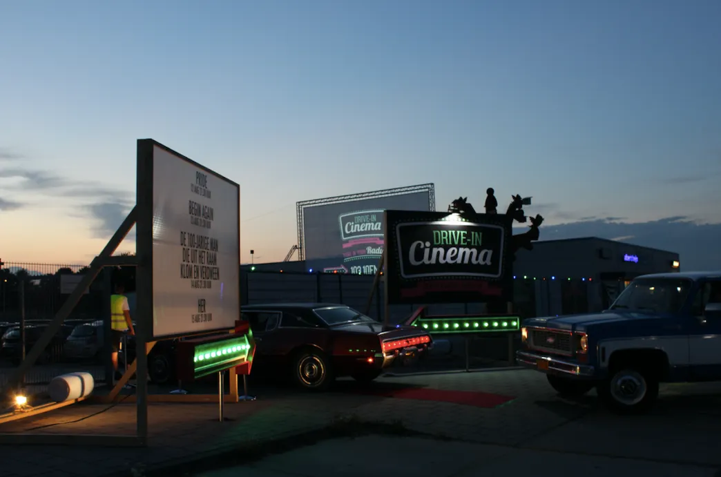 ruimtekoersaug2020unnamed