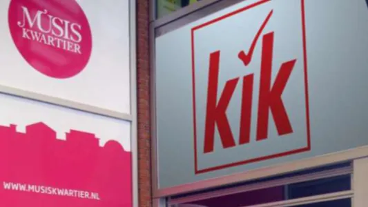 w2n8nep0ku1t2pxvi07qcj4e7 kik textilien musiskwartier arnhem