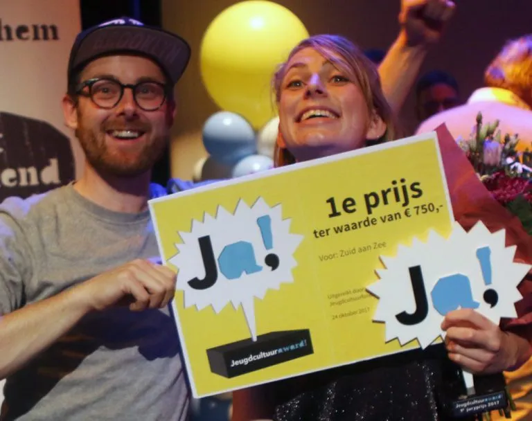 winnaars jury prijs ja 2017