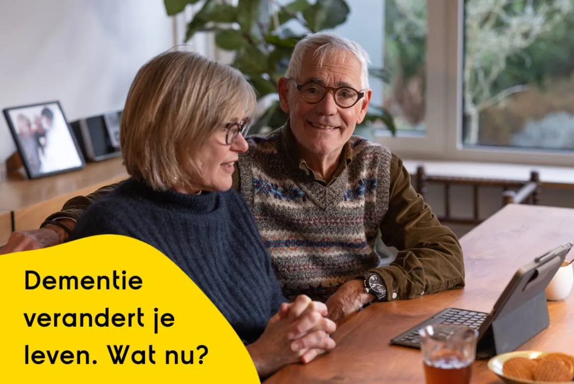 campagne watnu header 3