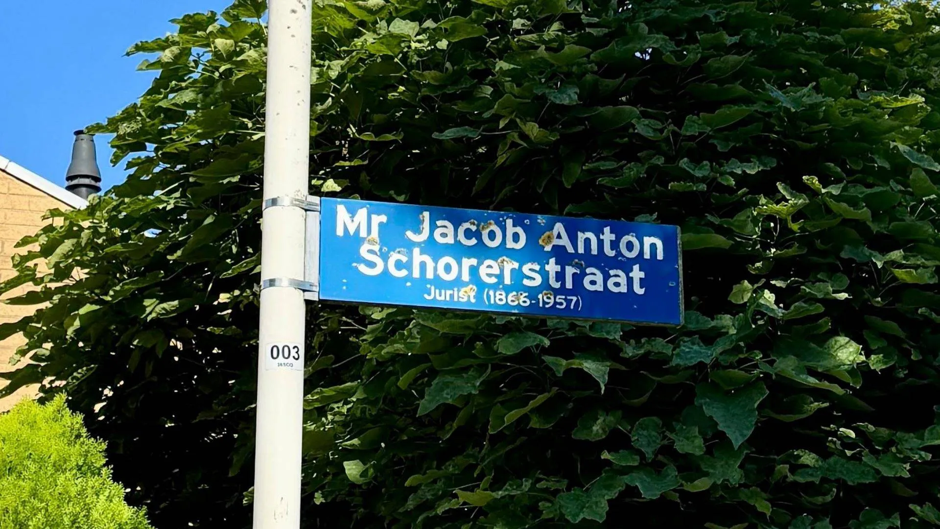 COC Gelderland Midden.JASchorerstraat