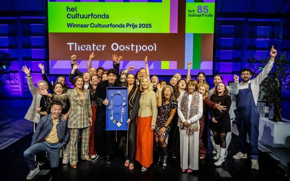 Theater Oostpool.Cultuurfonds