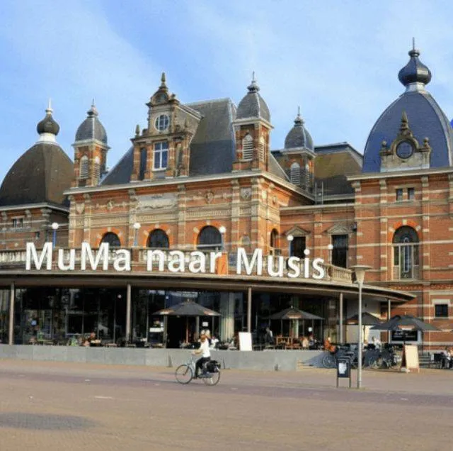 De Muziekmakerij