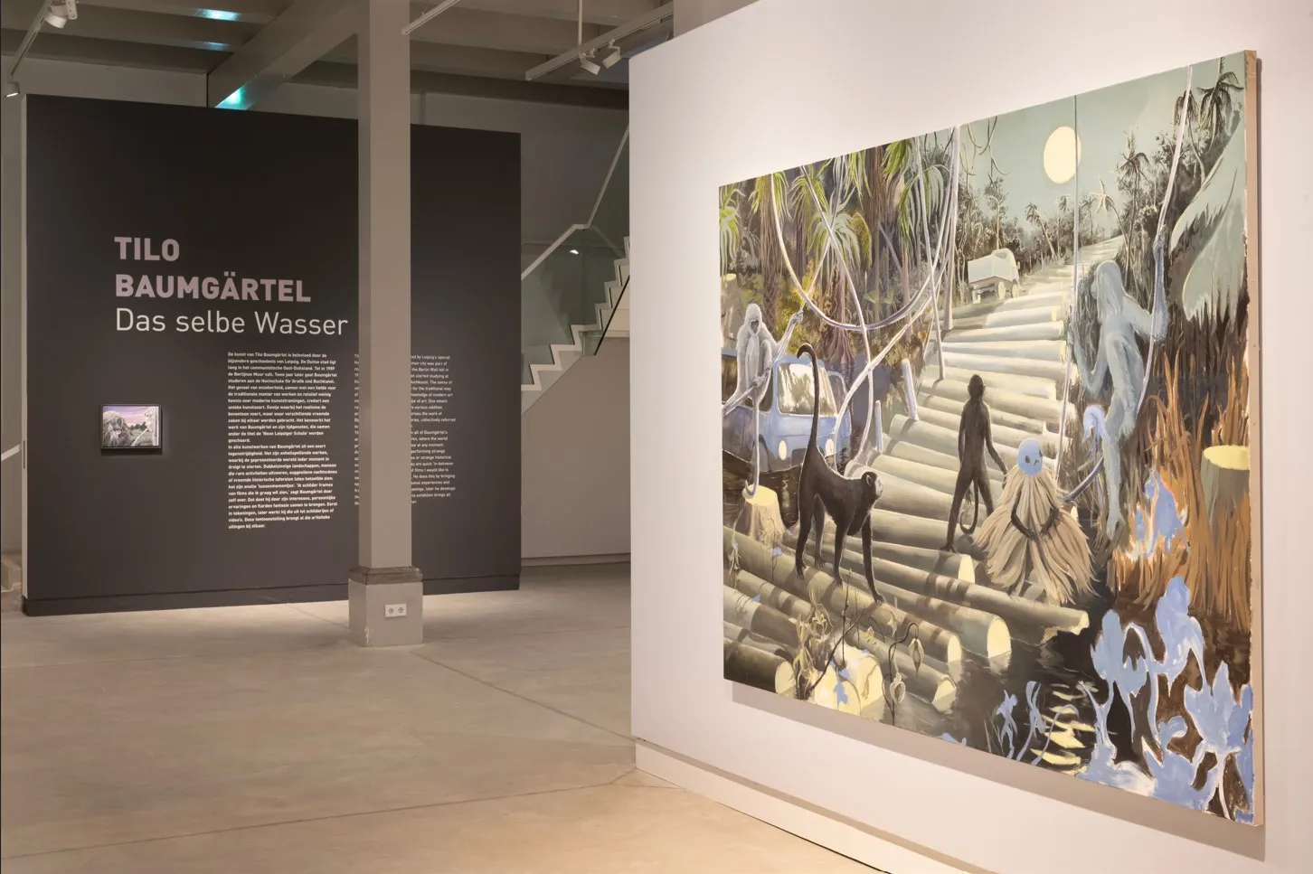 selbe wasser sake elzinga