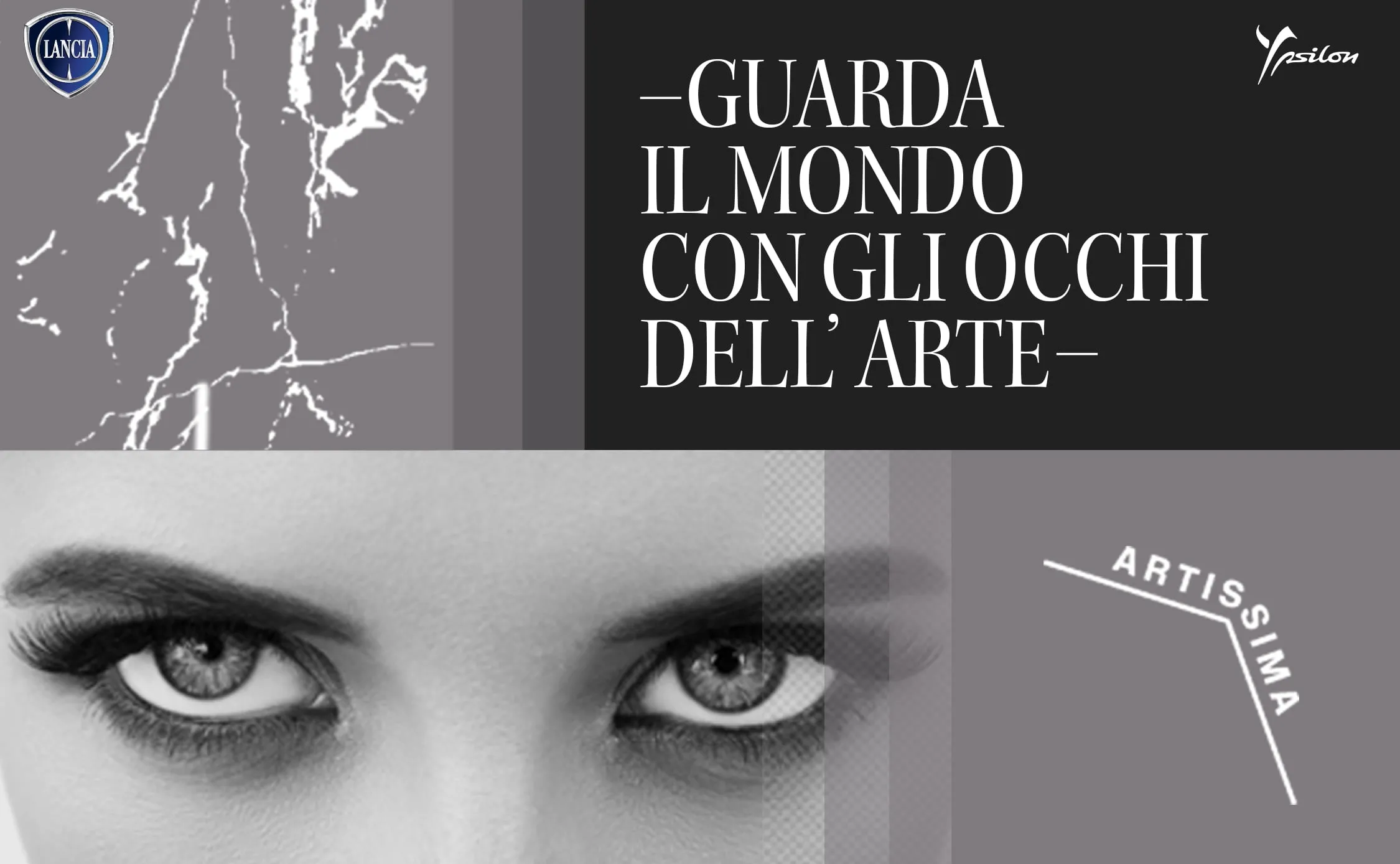 181022 lancia artissima