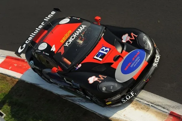 8aa5d86c6efa5c856b1990d375cdb2f6