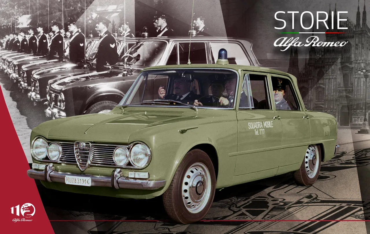 cover storie alfa romeo episodio 5