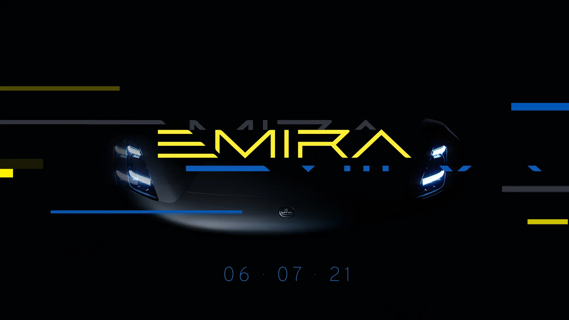 emira launch date