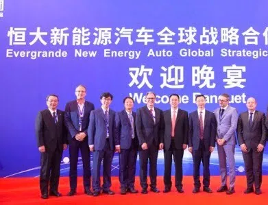 global strategic supplier summit