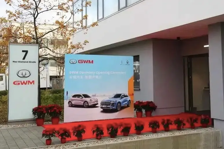 great wall motors europa