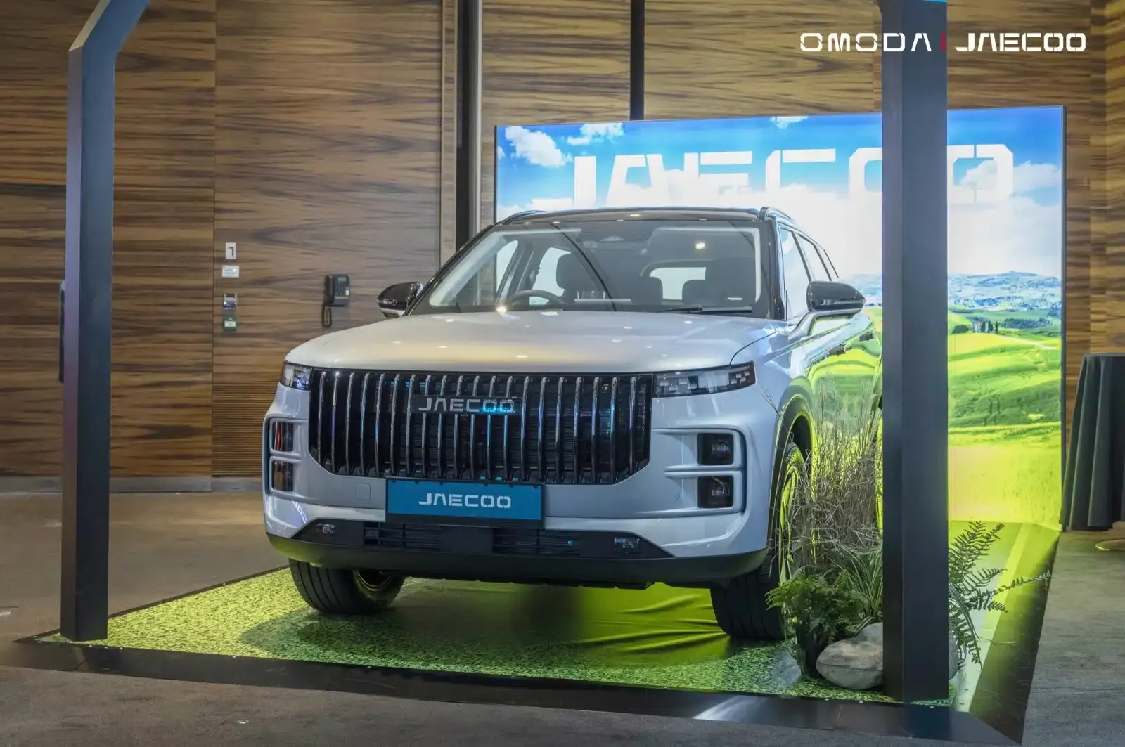 jaecoo 7 phev