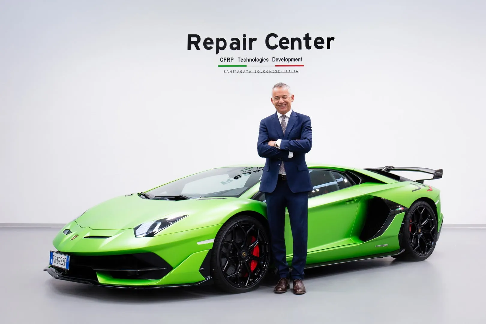 lamborghini aventador svj