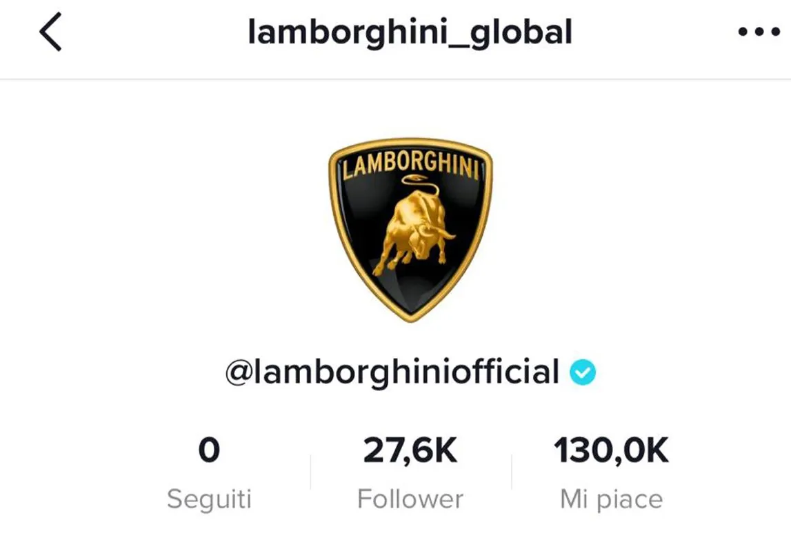 lamborghini tiktok